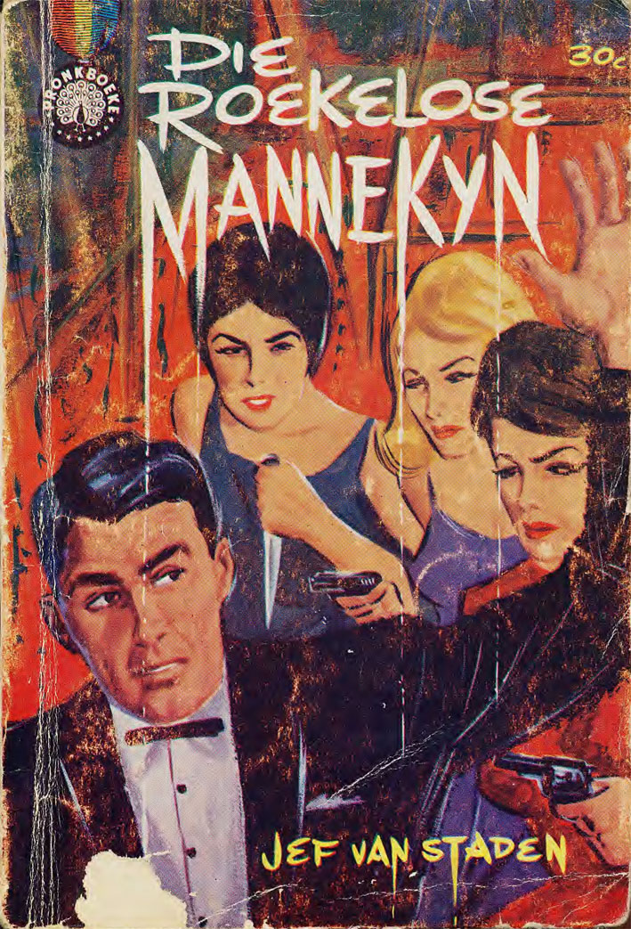 Die roekelose mannekyn